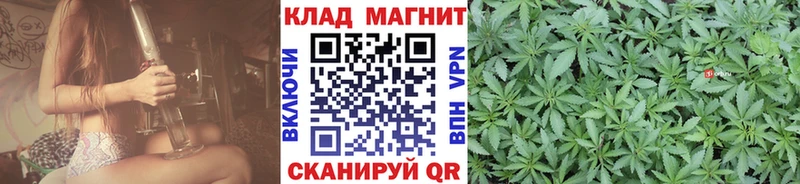 Наркошоп Белгород Бошки Шишки Кокаин A-PVP Меф Гашиш