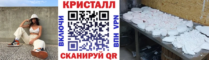 АМФЕТАМИН 98%  Белгород 