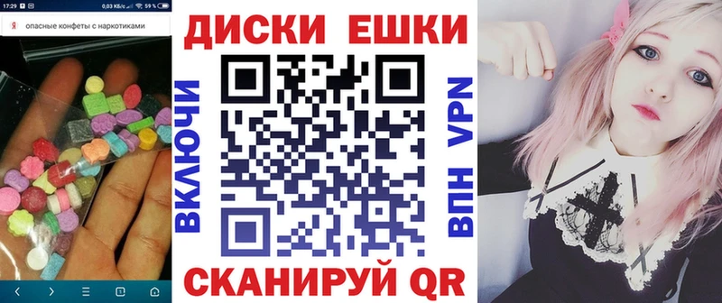 даркнет клад  Белгород  Экстази 280мг 