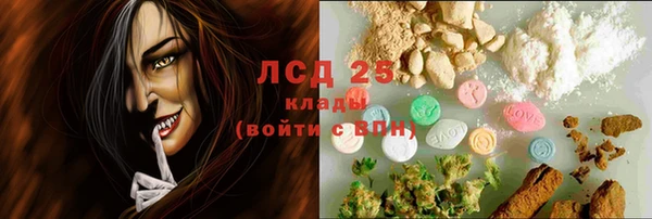 гидропоника Баксан