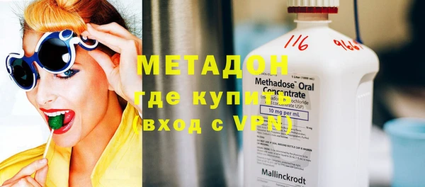 гидропоника Баксан