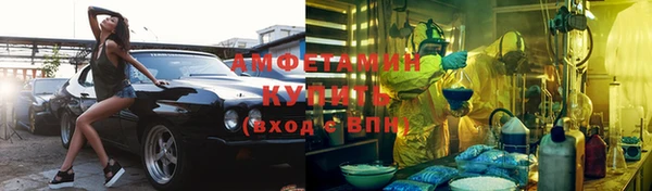 гидропоника Баксан