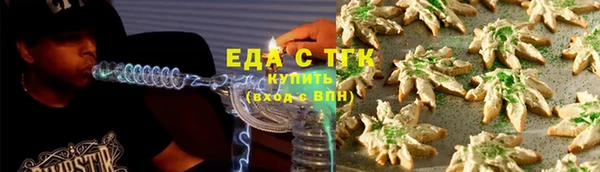 гидропоника Баксан