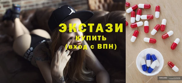 дживик Балахна