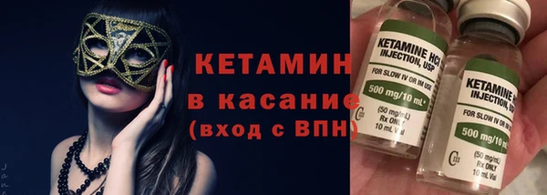 дживик Балахна