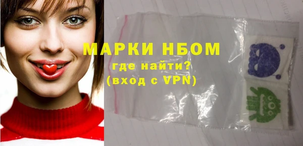 дживик Балахна