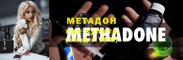 гидропоника Баксан