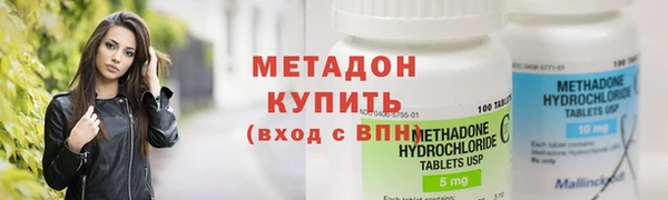 гидропоника Баксан