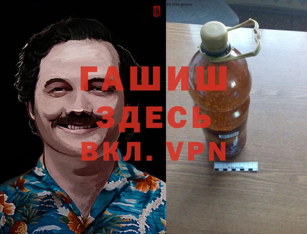 гидропоника Баксан