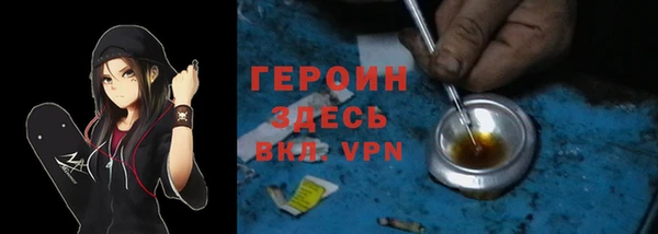 гидропоника Баксан