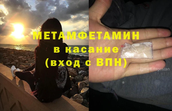 дживик Балахна