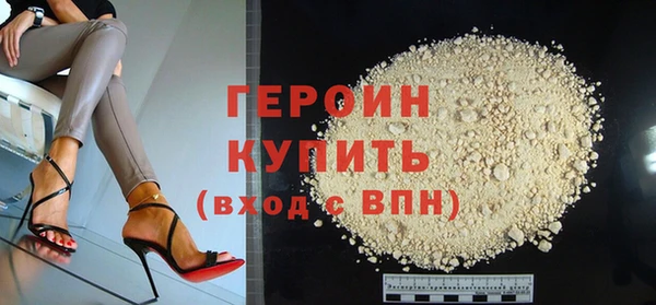 дживик Балахна