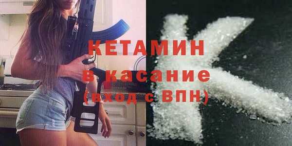 гидропоника Баксан