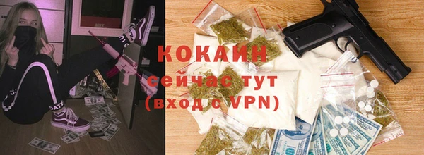 гидропоника Баксан