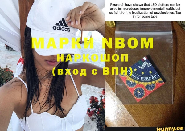 гидропоника Баксан