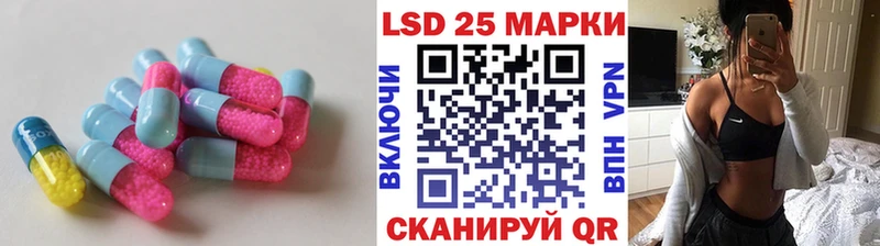 где купить наркоту  Белгород  ЛСД экстази ecstasy 