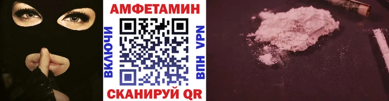 Первитин витя Белгород
