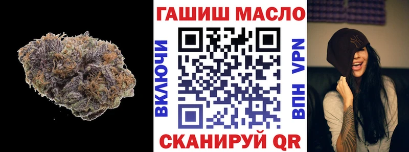 где купить наркоту  Белгород  Дистиллят ТГК вейп с тгк 